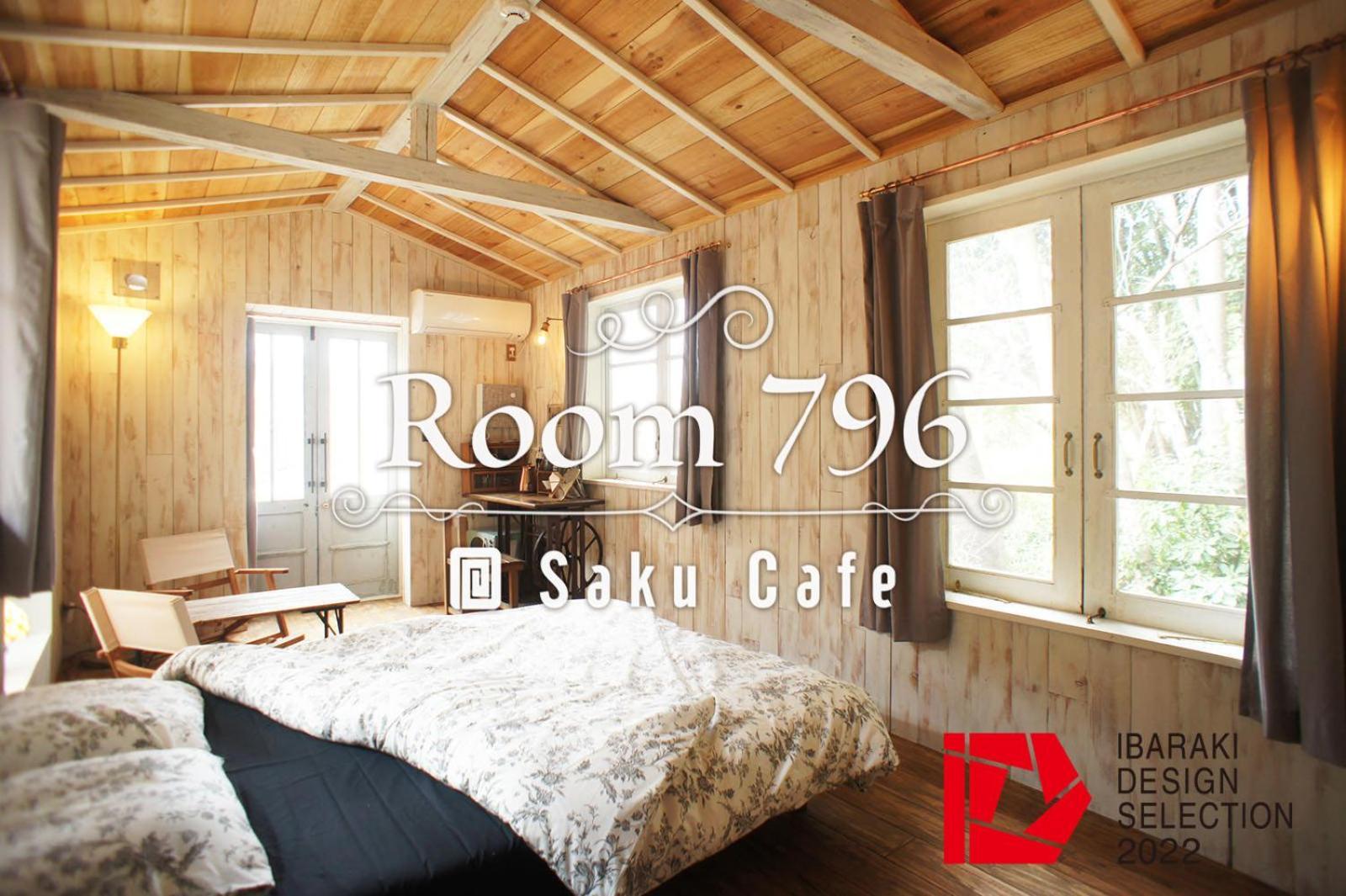 Апартаменты Saku Cafe Daigo Экстерьер фото